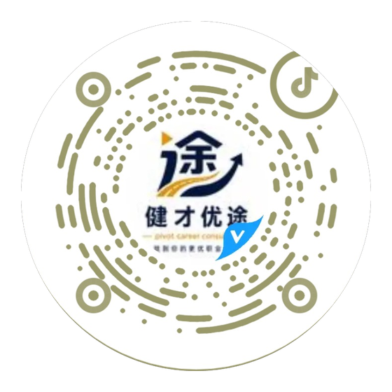 健才优途抖音二维码